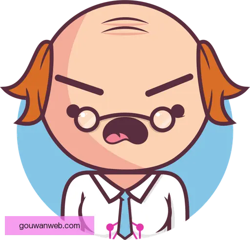 伊泉舒